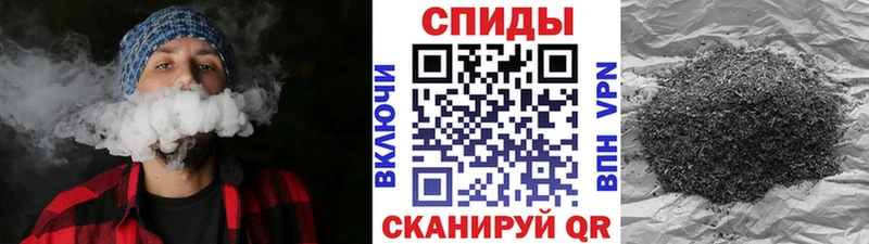 БУТИРАТ BDO 33%  Купить  Заволжье 