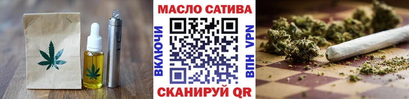 Cannafood марихуана  Купить закладки  Заволжье 