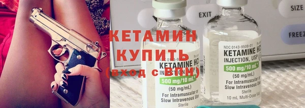 дурь Касимов