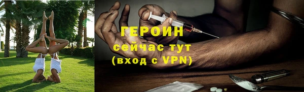 трава Карталы