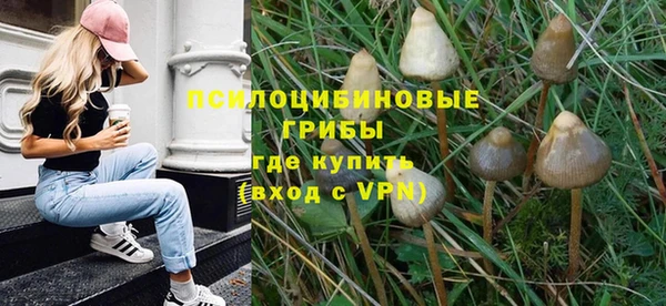 трава Карталы