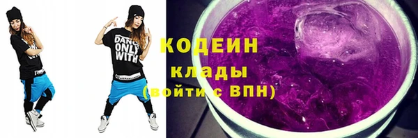 дурь Касимов