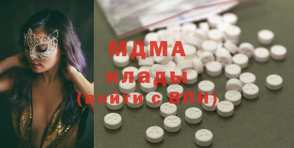 трава Карталы