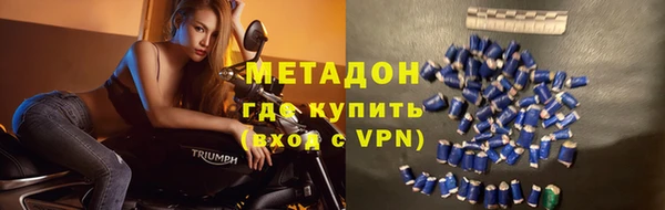 дурь Касимов