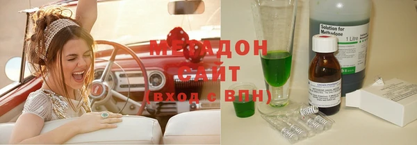 дурь Касимов
