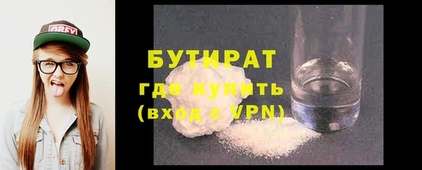 дурь Касимов