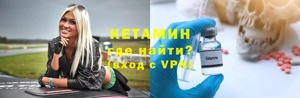 прущие грибы Карпинск
