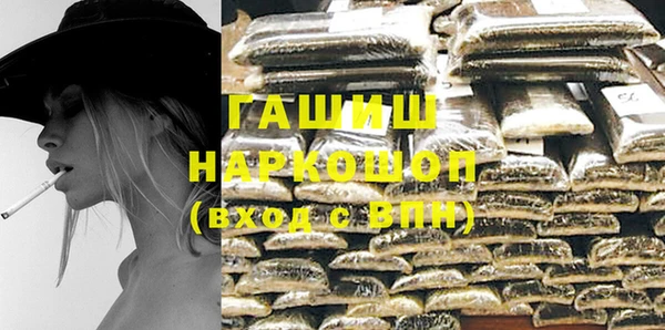 трава Карталы