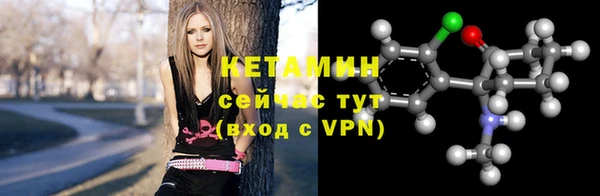 трава Карталы