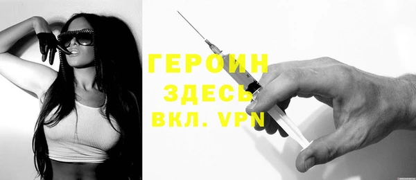 трава Карталы