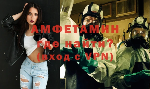 трава Карталы