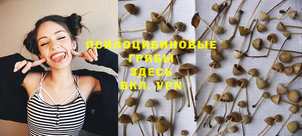 трава Карталы