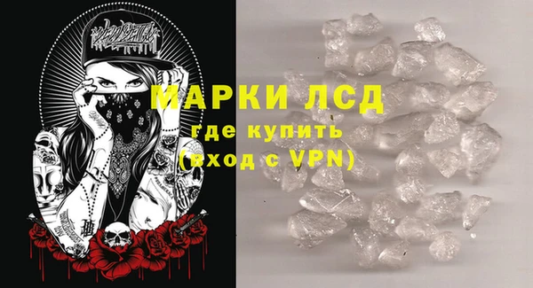 дурь Касимов