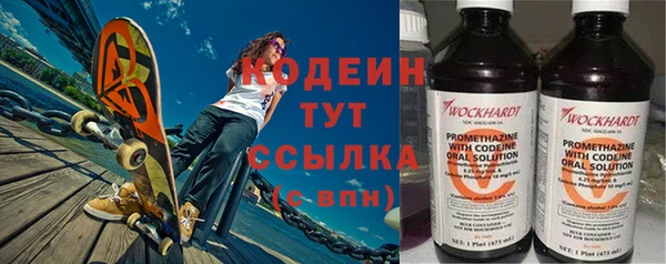 дурь Касимов