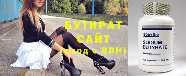 дурь Касимов
