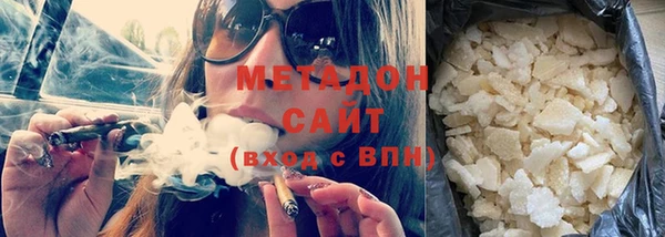 трава Карталы