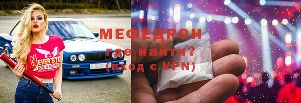 дурь Касимов