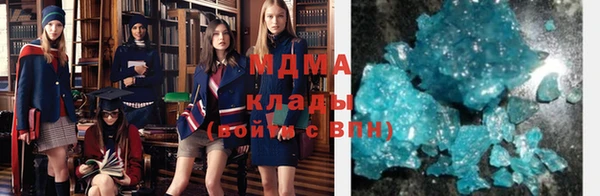 трава Карталы