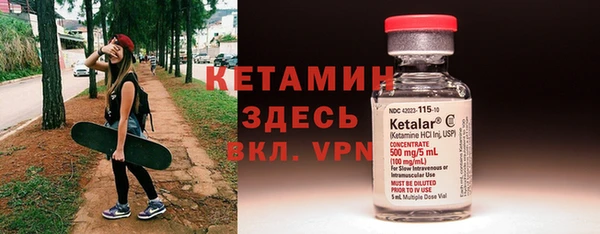 дурь Касимов