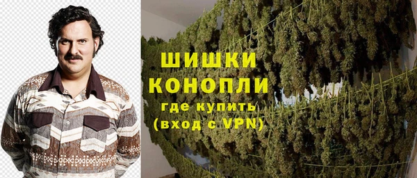 трава Карталы